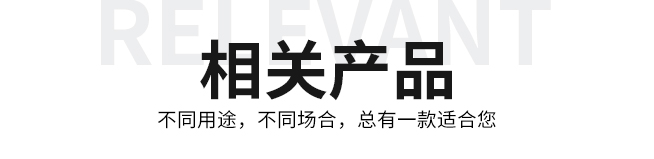 桔色消防帐篷