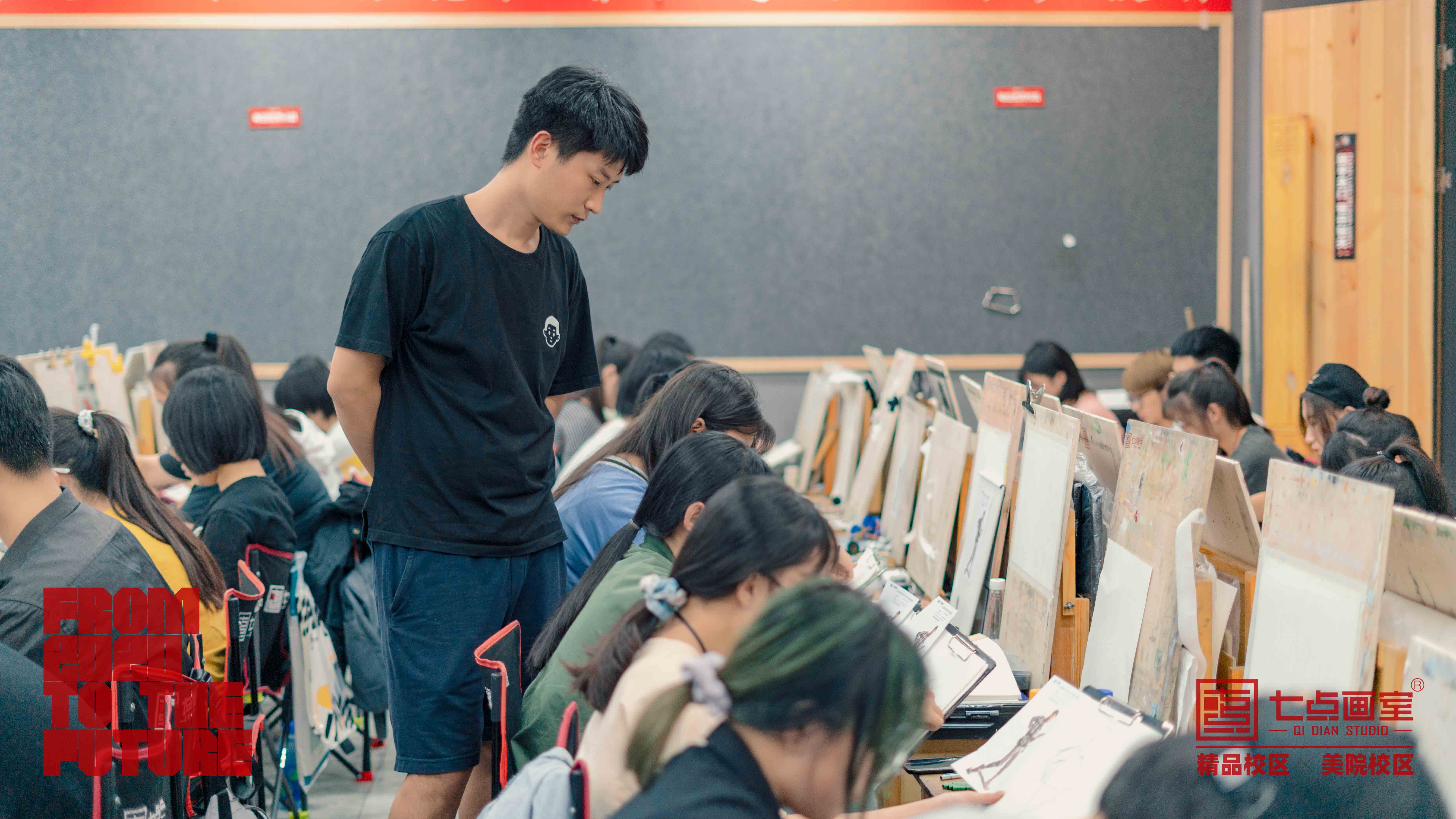 七点画室月考丨双校联动,备战未来 七点画室月考丨双校联动,备战未来