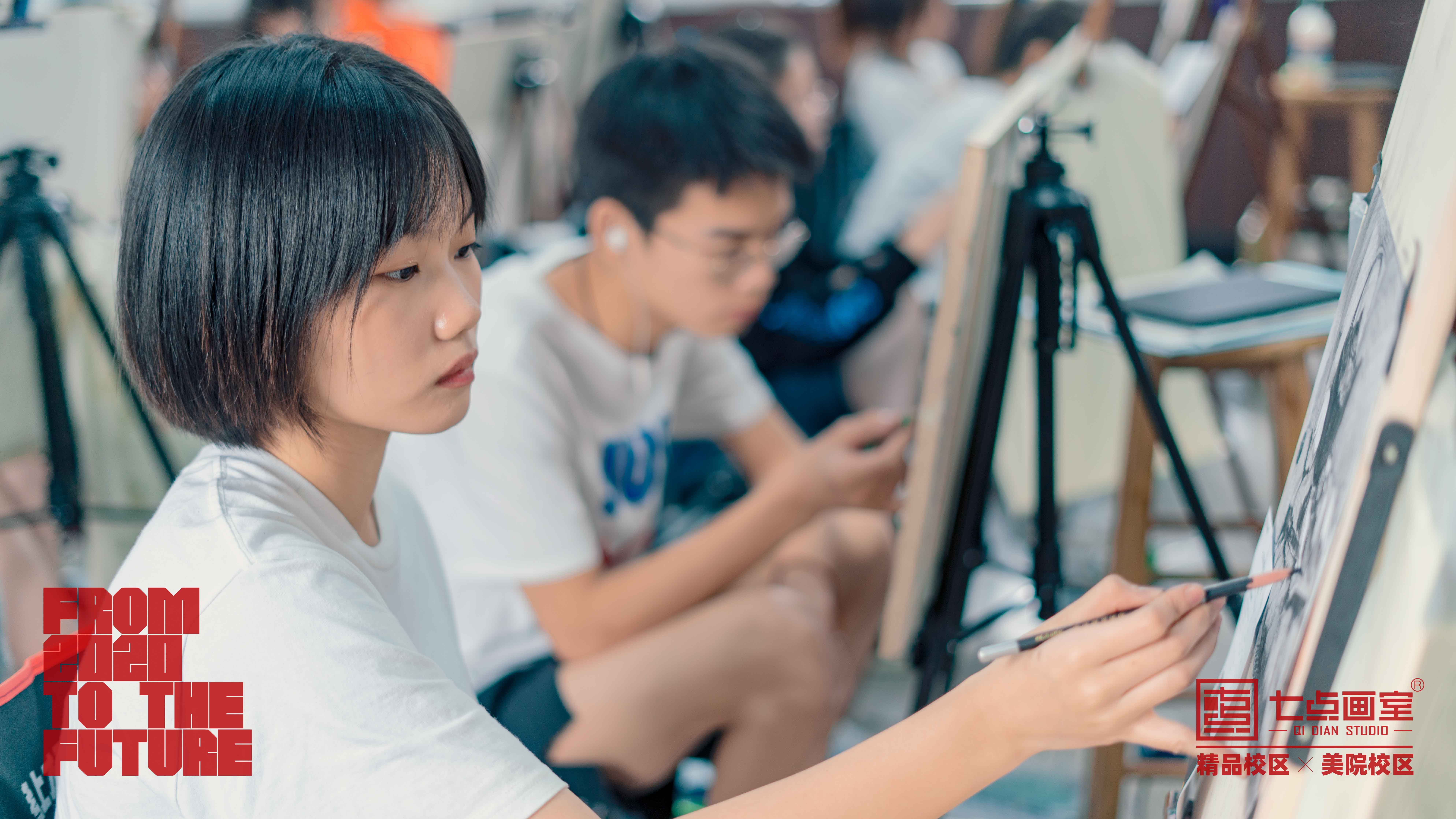 七点画室月考丨双校联动,备战未来 七点画室月考丨双校联动,备战未来