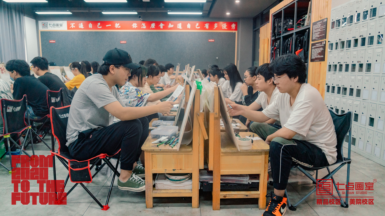 七点画室月考丨双校联动,备战未来 七点画室月考丨双校联动,备战未来