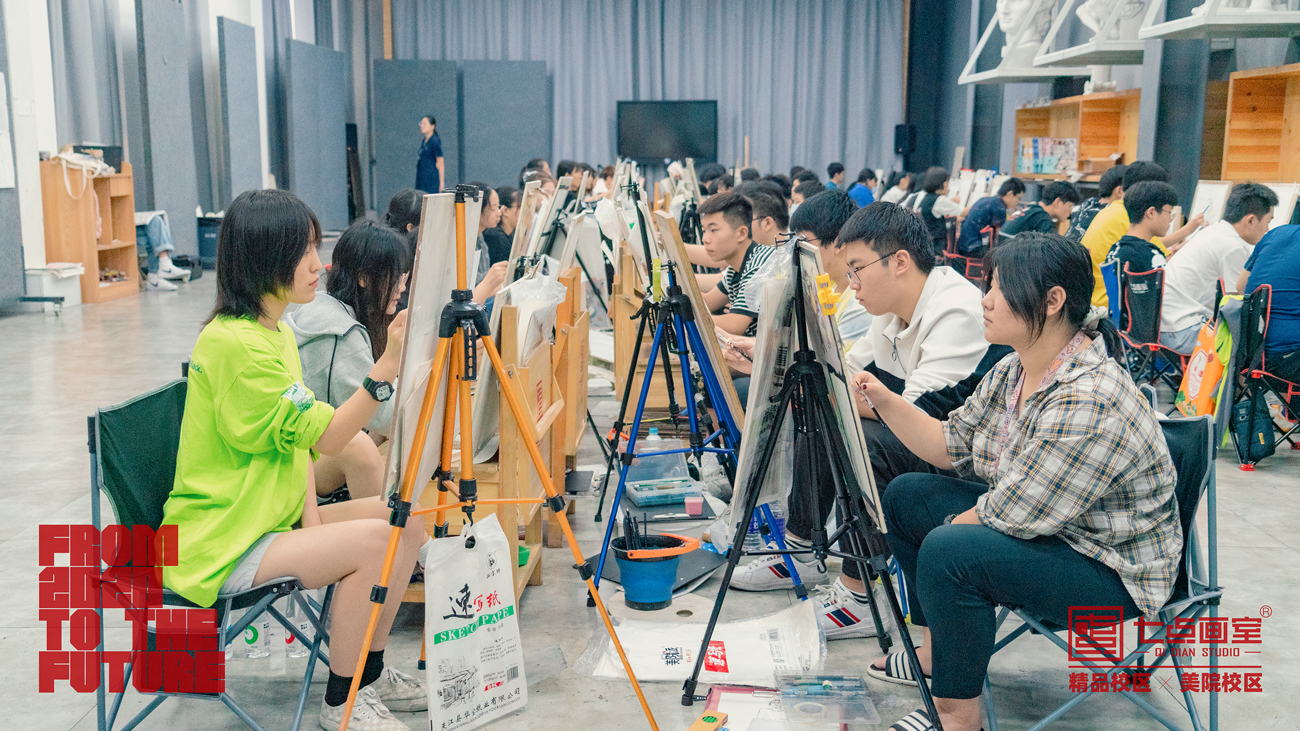七点画室月考丨双校联动,备战未来 七点画室月考丨双校联动,备战未来