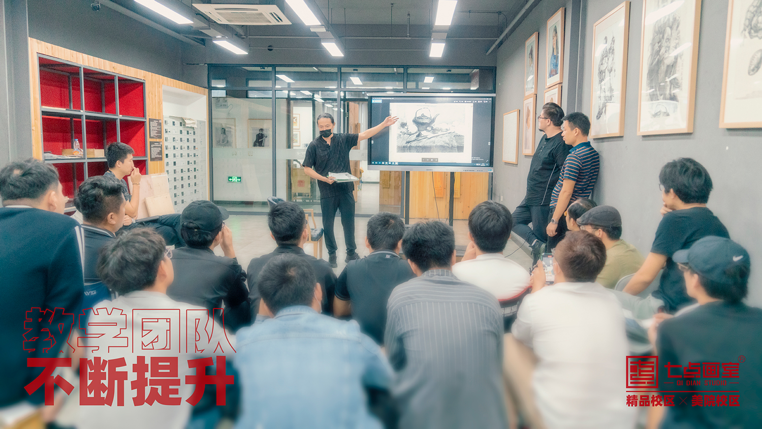 七点画室月考丨双校联动,备战未来 七点画室月考丨双校联动,备战未来