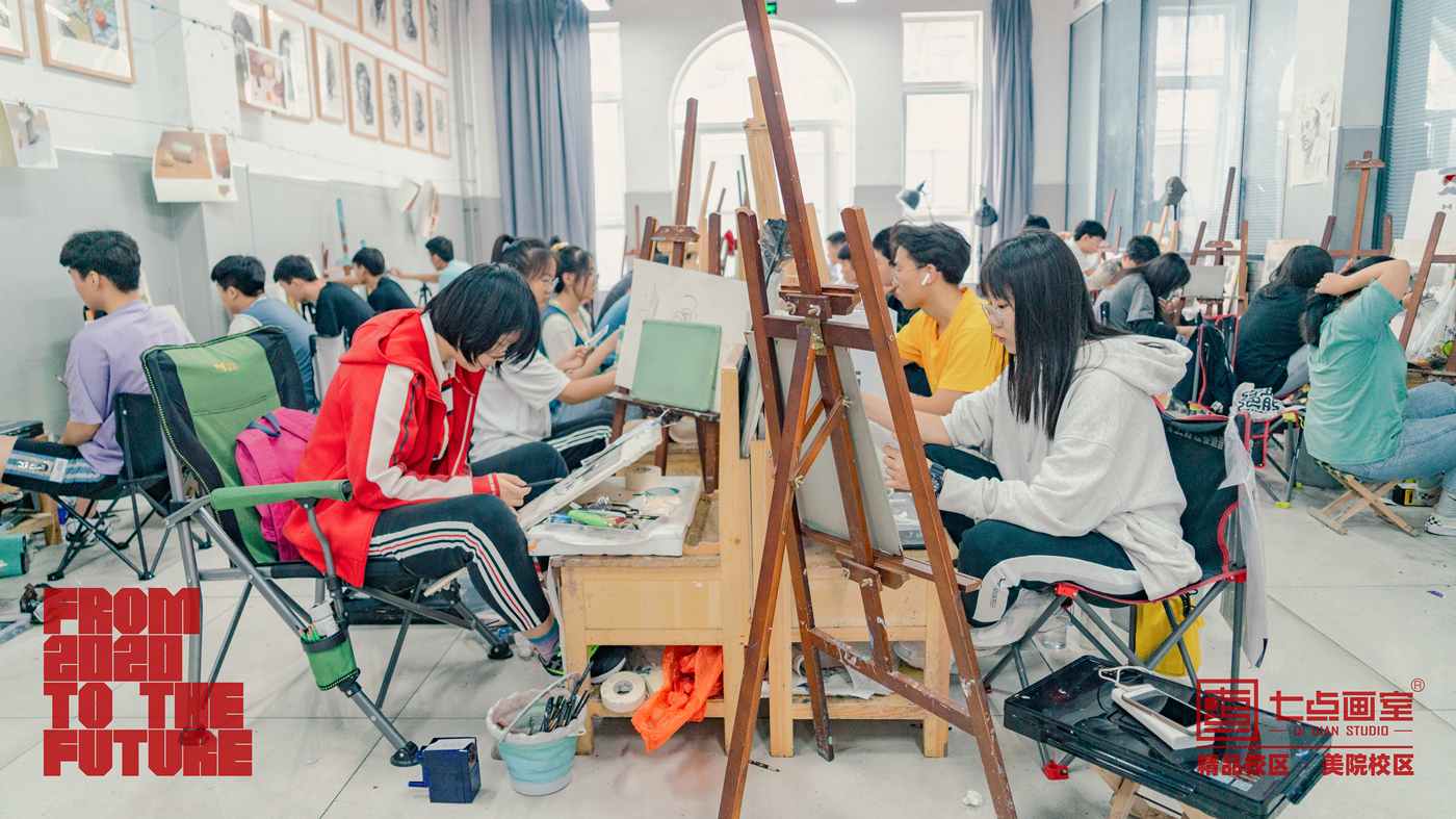 七点画室月考丨双校联动,备战未来 七点画室月考丨双校联动,备战未来