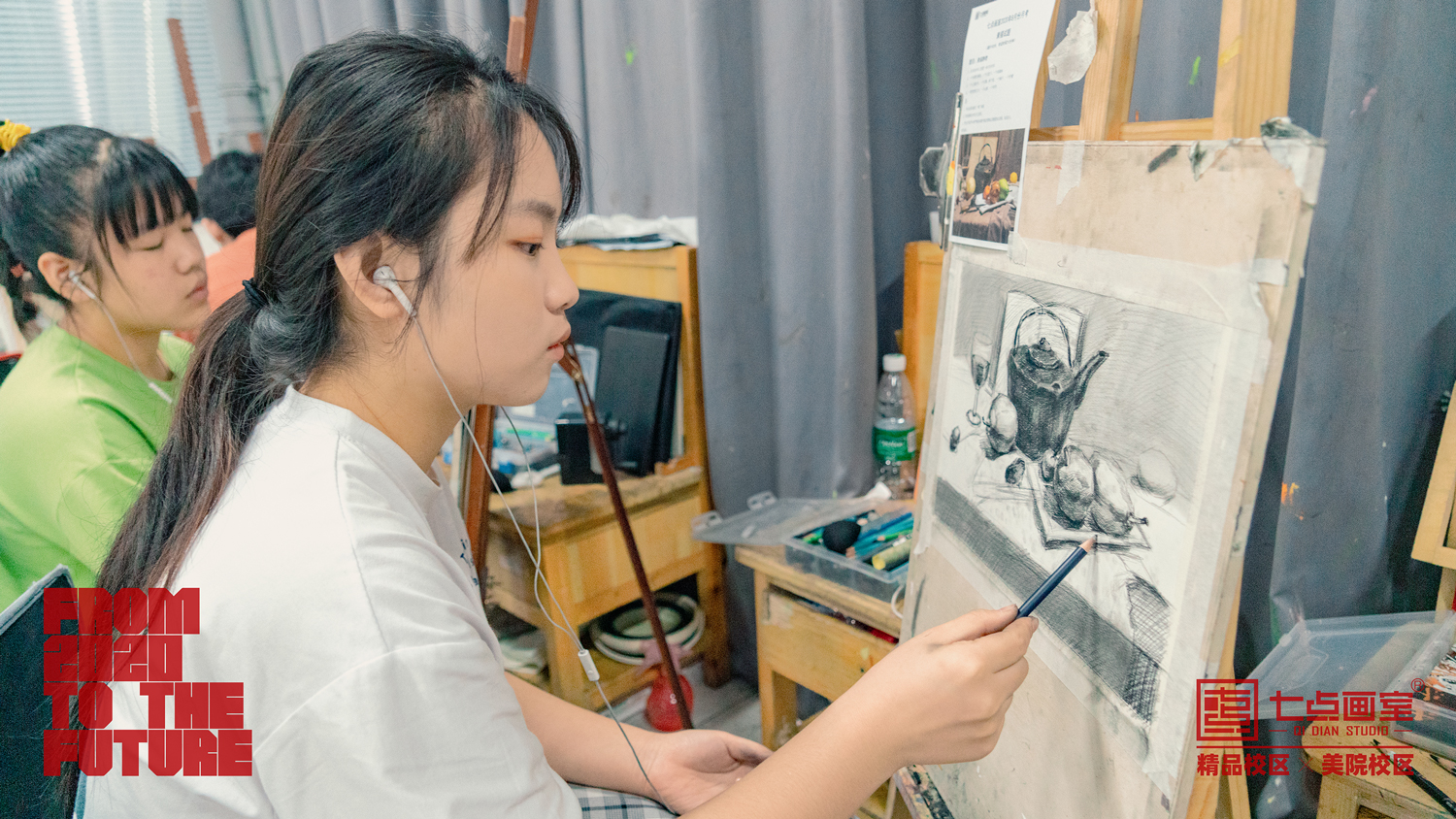 七点画室月考丨双校联动,备战未来 七点画室月考丨双校联动,备战未来