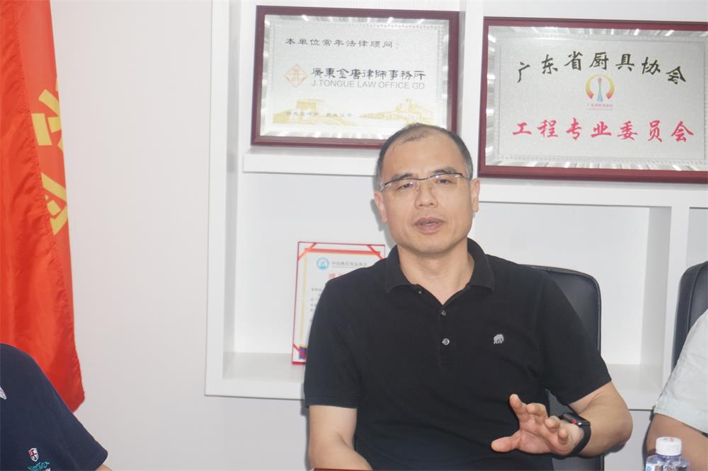 深圳市燃气行业协会常务副会长史小军等领导一行莅临我会交流指导！