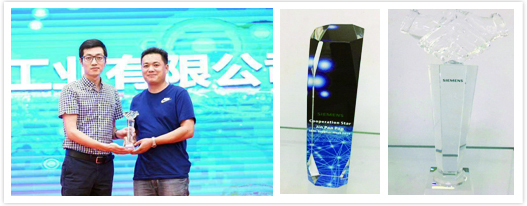 News:Jiahua Precision Industry won the Siemens excellent cooperation and excellent quality award