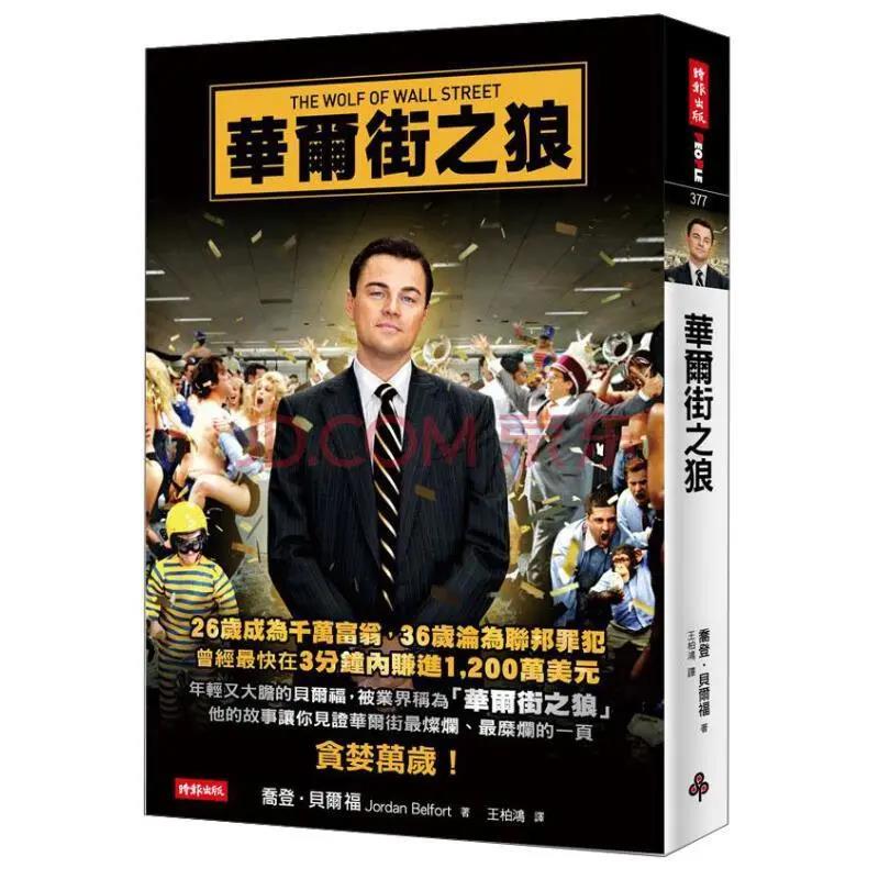 每天悦读十分钟打卡活动|时光冉冉，书香漫漫