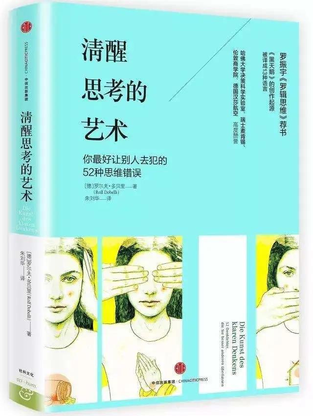 每天悦读十分钟打卡活动|时光冉冉，书香漫漫