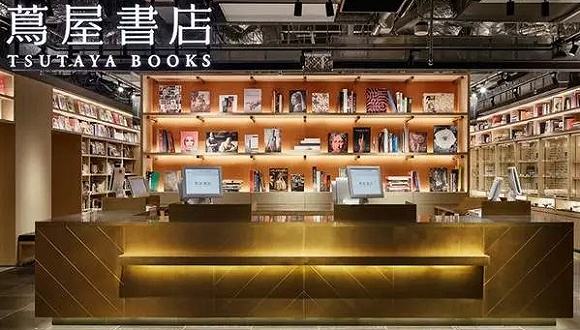达信雅为中洲集团中洲湾项目引进茑屋书店提供日语翻译服务