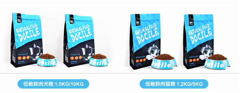 【宠物在线咨询】以下几款猫粮怎么样? 【宠物在线咨询】以下几款猫粮怎么样?