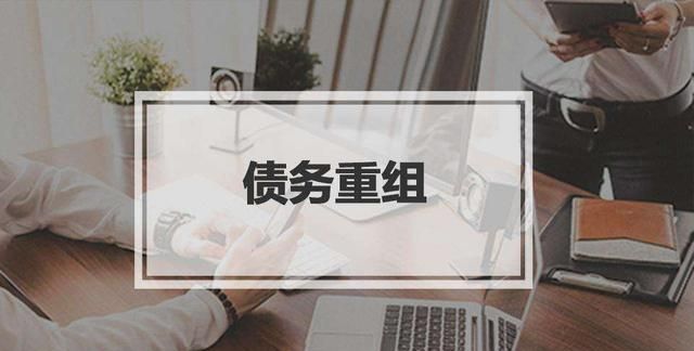 对所有贷款客户的忠告,建议收藏!! 对所有贷款客户的忠告,建议收藏!!