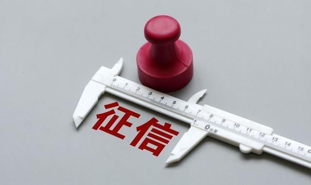 对所有贷款客户的忠告,建议收藏!! 对所有贷款客户的忠告,建议收藏!!