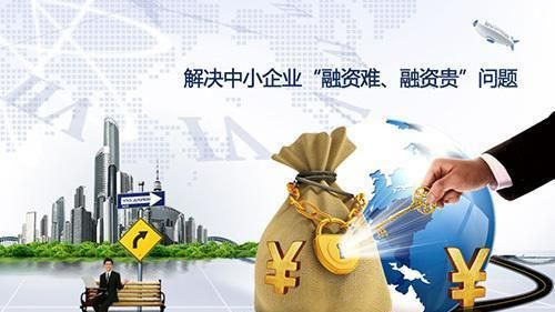 对所有贷款客户的忠告,建议收藏!! 对所有贷款客户的忠告,建议收藏!!