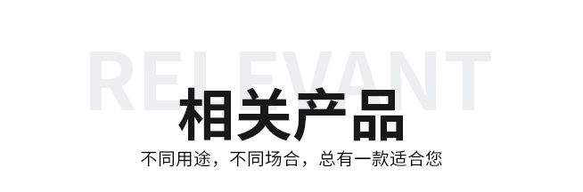 军用迷彩帐篷