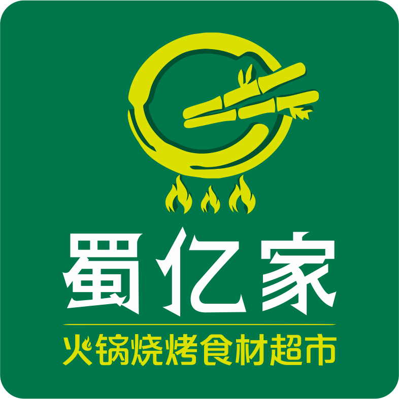 后疫情时代,餐饮业该如何破局而出 后疫情时代,餐饮业该如何破局而出
