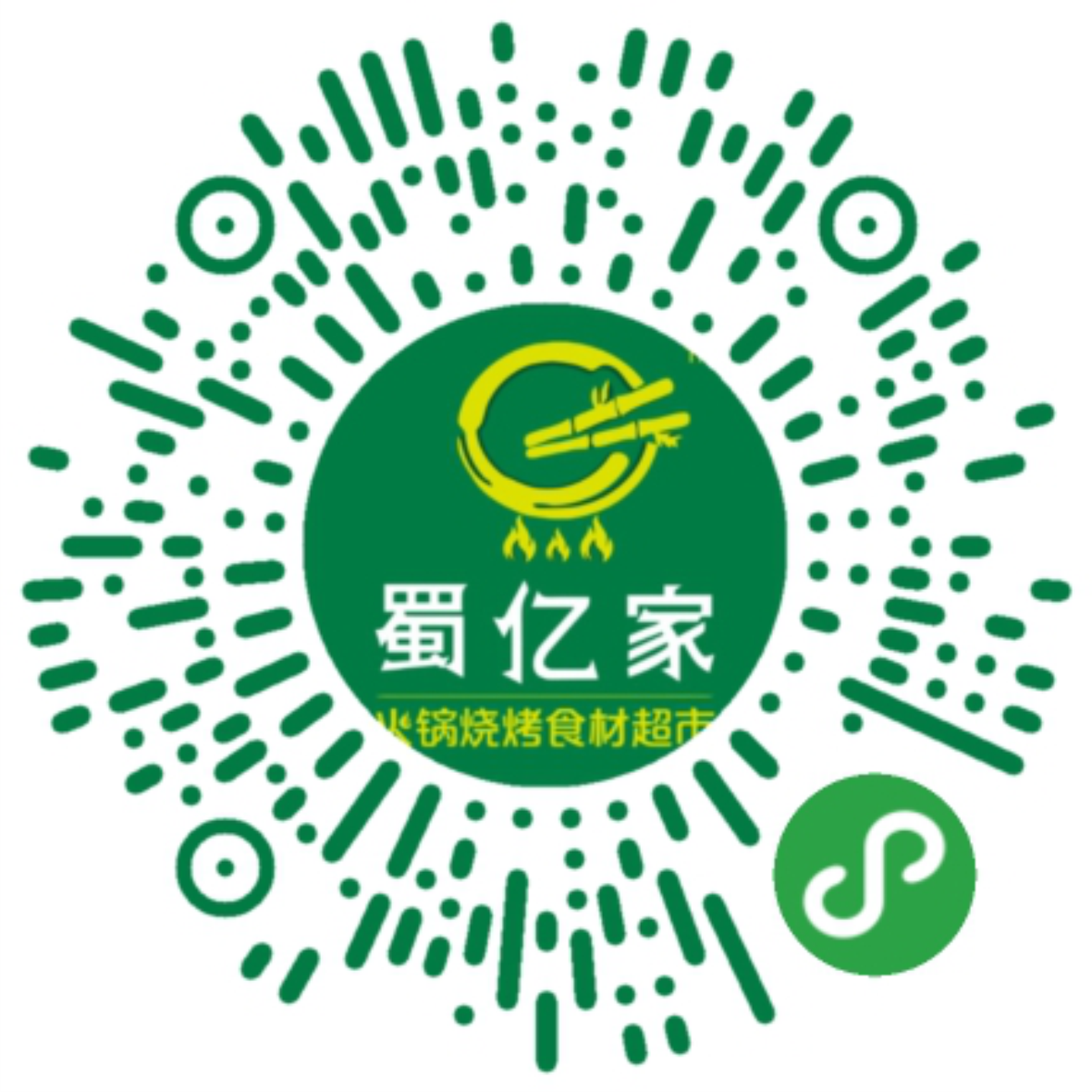 后疫情时代,餐饮业该如何破局而出 后疫情时代,餐饮业该如何破局而出