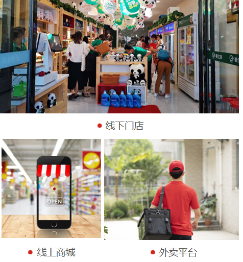 后疫情时代,餐饮业该如何破局而出 后疫情时代,餐饮业该如何破局而出