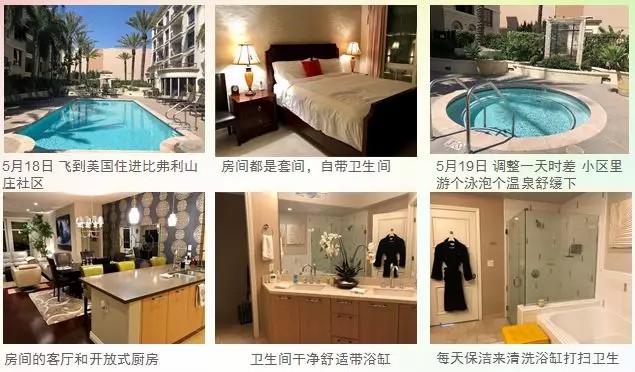 有一种后悔药叫做冻卵 有一种后悔药叫做冻卵