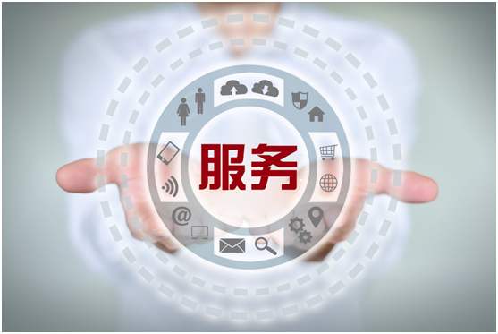 抗战胜利75周年,眼镜行业一路发展史 抗战胜利75周年,眼镜行业一路发展史