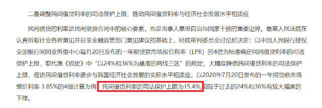 今日起,贷款将砍掉40%低评分客户,贷款更难! 今日起,贷款将砍掉40%低评分客户,贷款更难!