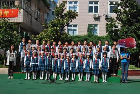 上海小学入学指导 需要哪些条件