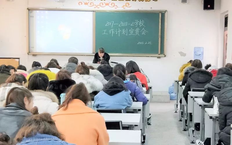 关于北京小学学前准备工作有哪些？需要提前了解什么