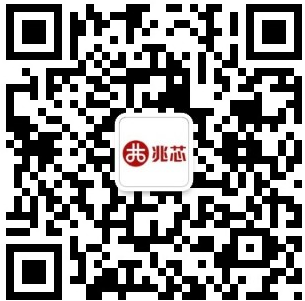 兆芯2021校园招聘正式开启 兆芯2021校园招聘正式开启