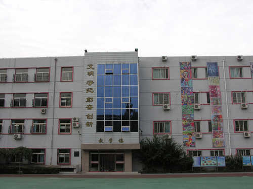 北京小学排名比较高的学校是哪些呢？