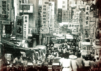 特区40年| 致敬首批建设者 国寿社区项目长者获赠爱心大米 特区40年| 致敬首批建设者 国寿社区项目长者获赠爱心大米