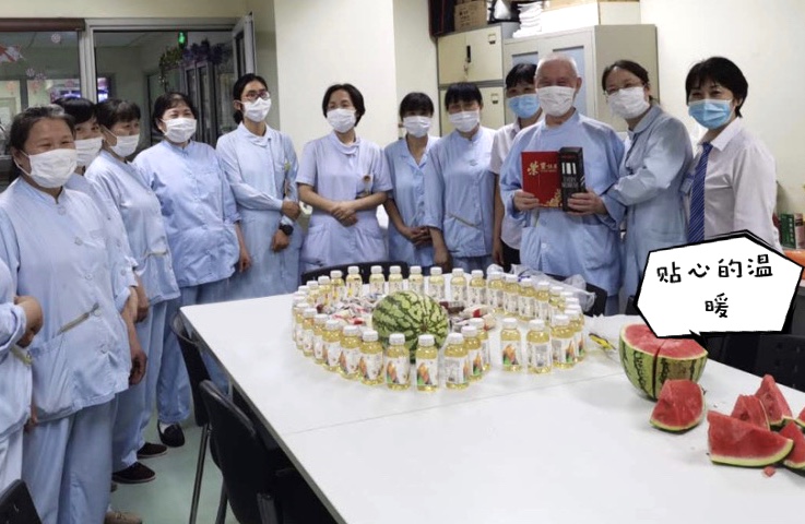 光辉岁月，感谢有你！卫事康护工陆阿叔退休了……