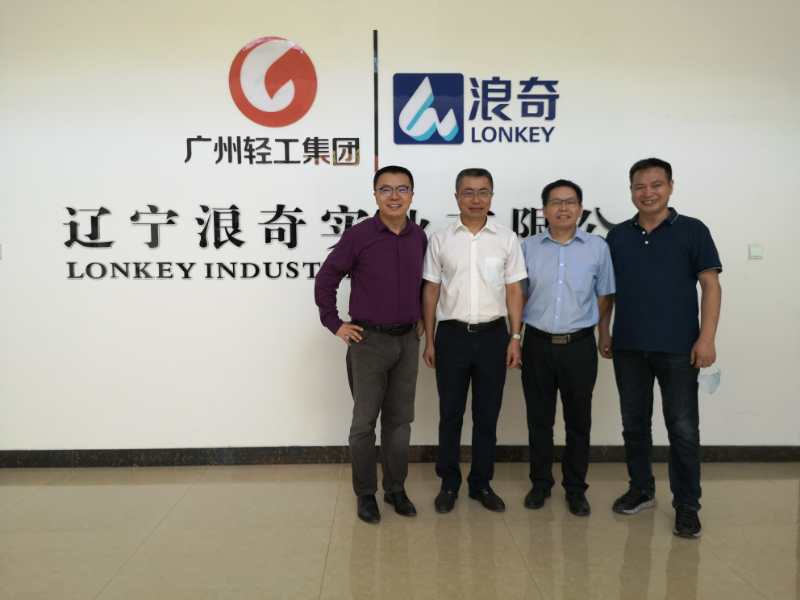 年产10万吨洗衣粉升级改造项目开工建设