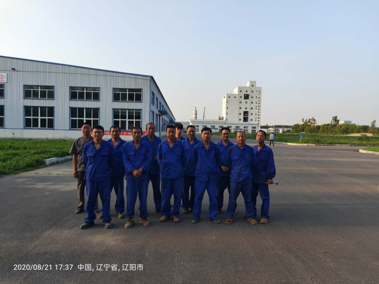 年产10万吨洗衣粉升级改造项目开工建设