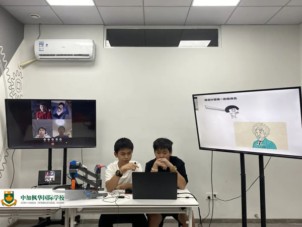 中加枫华国际学校VEX机器人挑战赛再获殊荣