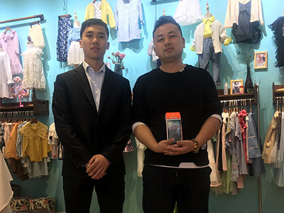 儿童服装店铺办理智能pos机 儿童服装店铺办理智能pos机
