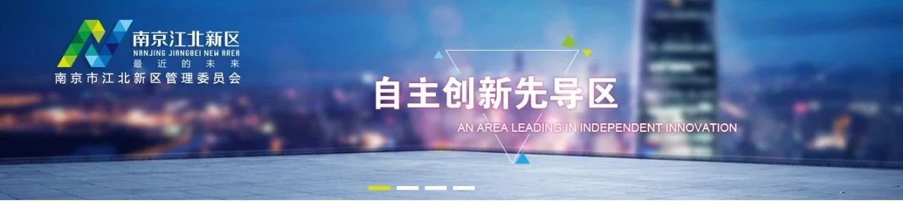 南京冠群荣登《2020年度江苏省高新技术企业培育库拟入库企业名单》榜单