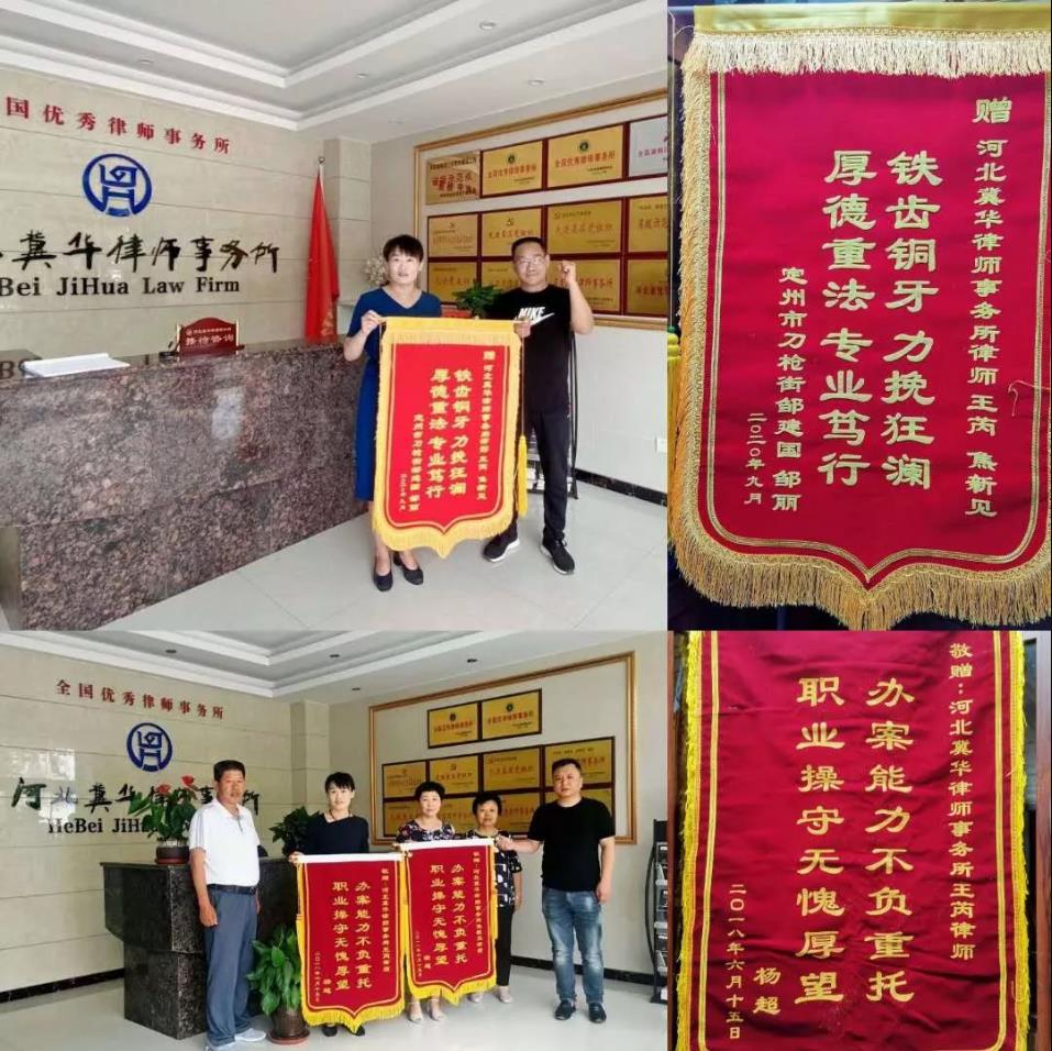 万博max手机登录版下载札记丨好万博max手机登录版下载的“好”字体现在哪儿? 万博max手机登录版下载札记丨好万博max手机登录版下载的“好”字体现在哪儿?