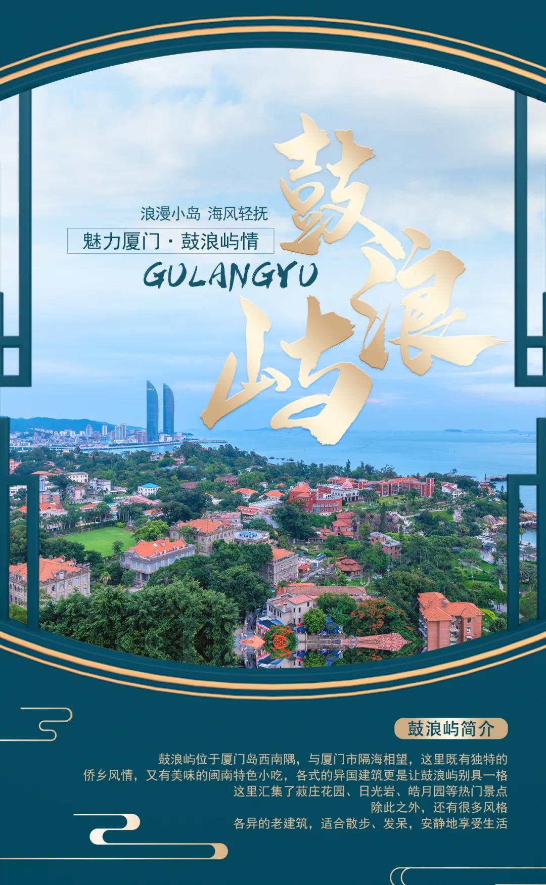 重启 | 菲纹2020高层战略计划会议！