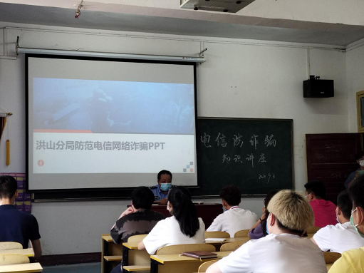 學工處深入開展開學教育,堅決上好開學第一課 學工處深入開展開學教育,堅決上好開學第一課