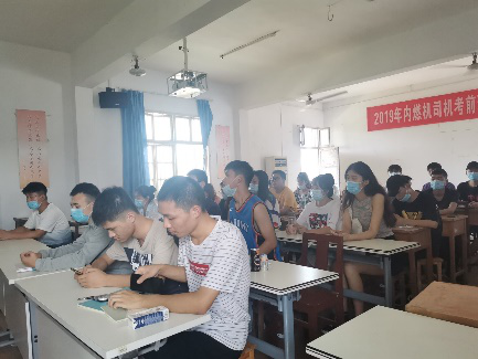 學工處深入開展開學教育,堅決上好開學第一課 學工處深入開展開學教育,堅決上好開學第一課