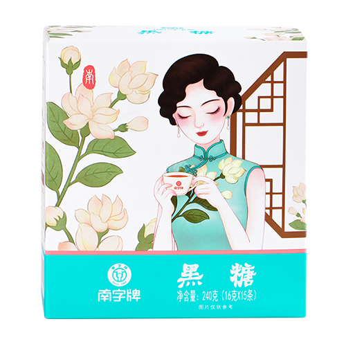 黑糖（風(fēng)味黑糖）