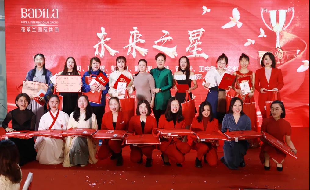 【葆蒂兰人物志·第12期】范圆圆：选择热爱的事，你打得赢怪物，就收得到礼物