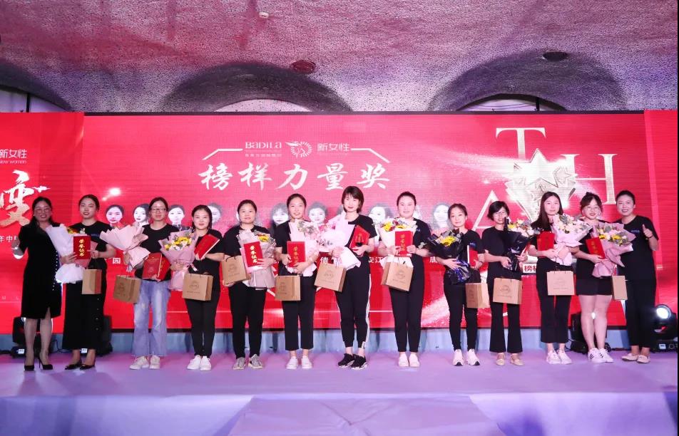 【葆蒂兰人物志·第12期】范圆圆：选择热爱的事，你打得赢怪物，就收得到礼物