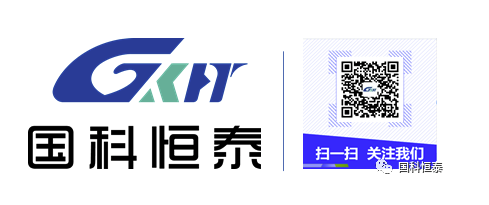 国科恒泰 - 以“四化”搭建医械数字化供应链生态平台！