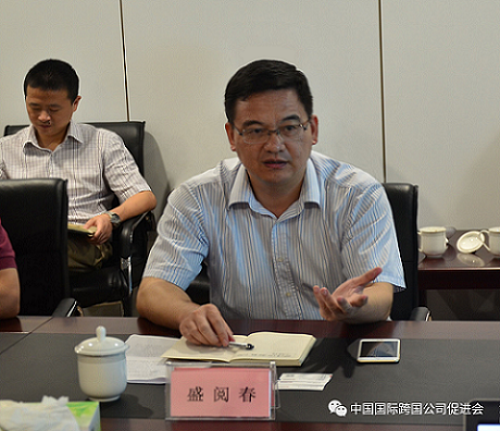 中外跨国公司领导浙江考察圆满成功 中外跨国公司领导浙江考察圆满成功