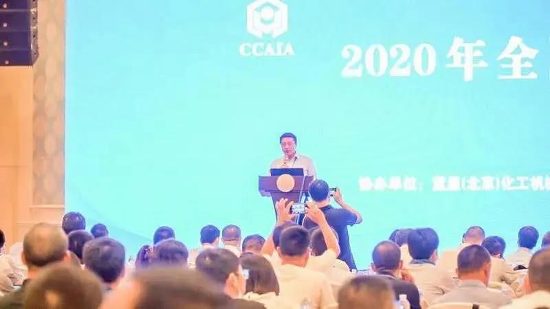 热烈祝贺2020年全国烧碱技术年会顺利闭幕,张文雷秘书长造访重庆博张 热烈祝贺2020年全国烧碱技术年会顺利闭幕,张文雷秘书长造访重庆博张