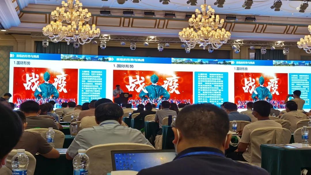 热烈祝贺2020年全国烧碱技术年会顺利闭幕,张文雷秘书长造访重庆博张 热烈祝贺2020年全国烧碱技术年会顺利闭幕,张文雷秘书长造访重庆博张