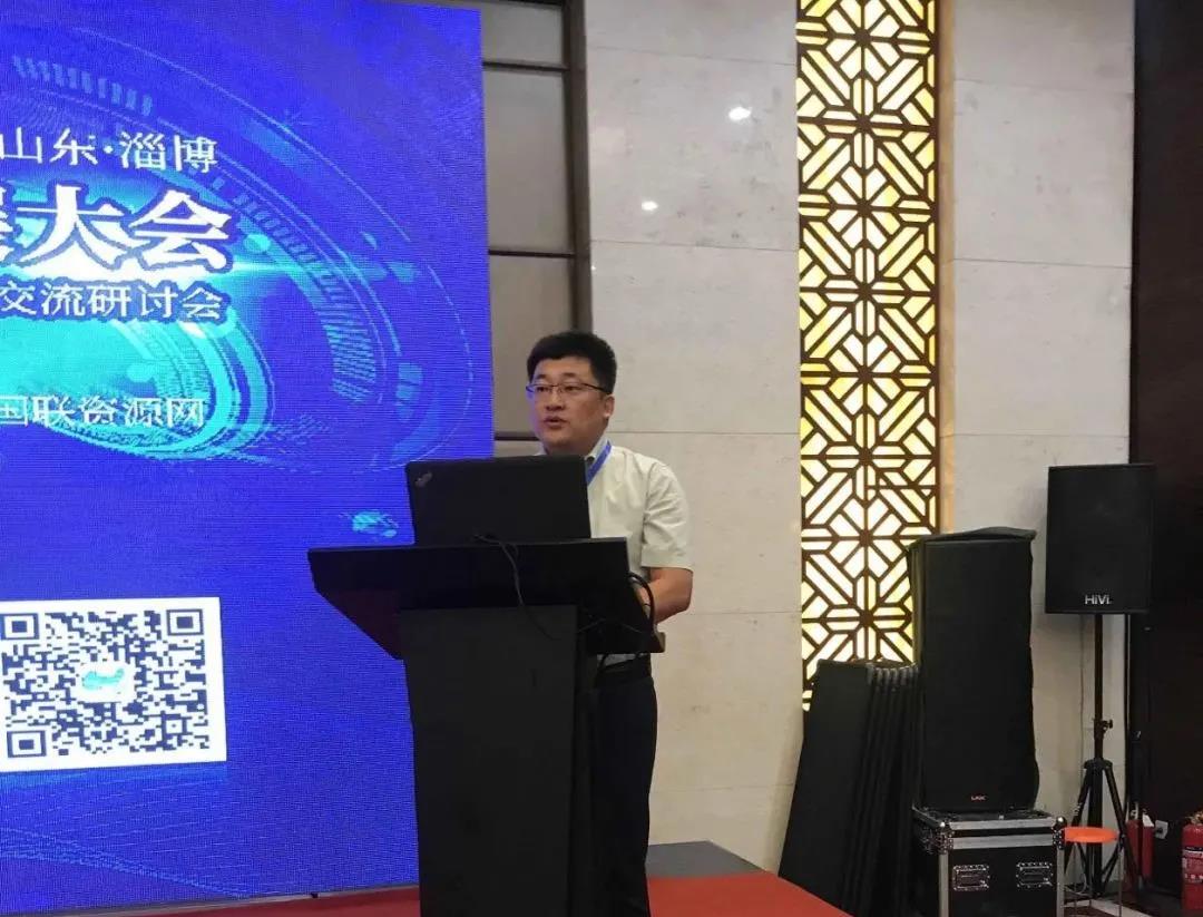 热烈祝贺2020氯碱行业创新发展大会暨第五届氯碱产业绿色发展与精细化产业链延伸交流研讨会取得圆满成功 热烈祝贺2020氯碱行业创新发展大会暨第五届氯碱产业绿色发展与精细化产业链延伸交流研讨会取得圆满成功