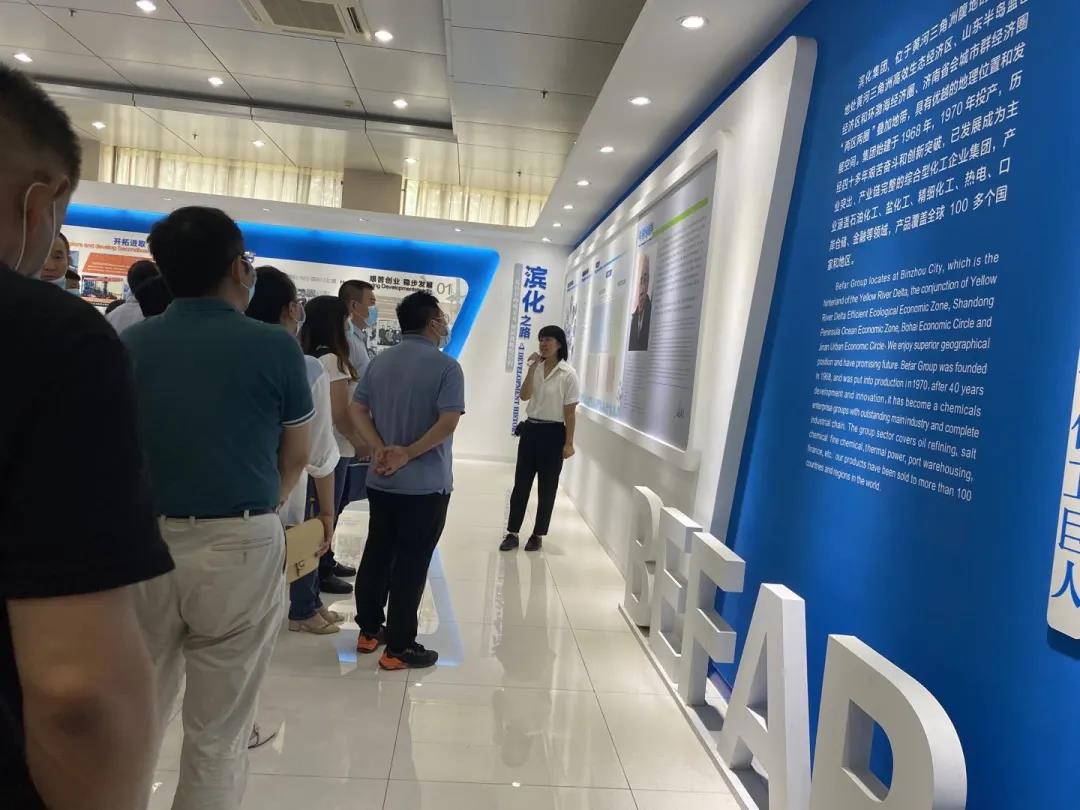 热烈祝贺2020氯碱行业创新发展大会暨第五届氯碱产业绿色发展与精细化产业链延伸交流研讨会取得圆满成功 热烈祝贺2020氯碱行业创新发展大会暨第五届氯碱产业绿色发展与精细化产业链延伸交流研讨会取得圆满成功
