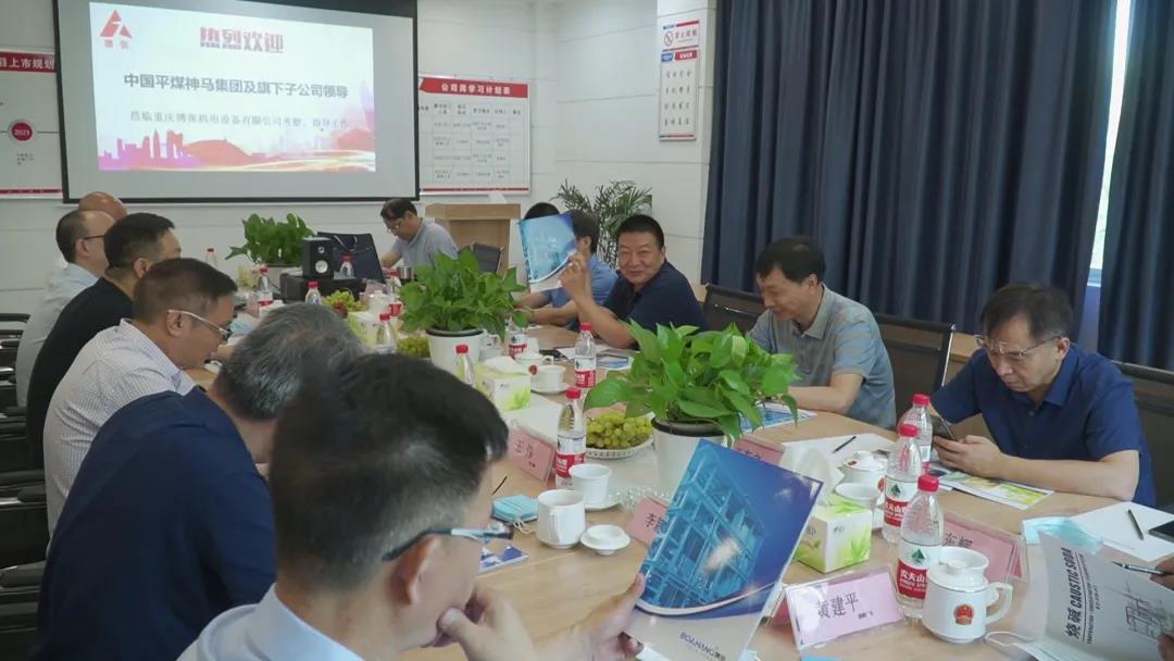 热烈祝贺由重庆博张机电设备有限公司指导的中国平煤神马集团河南神马氯碱化工股份有限公司10万吨/年50%液碱装置一次性开车成功 热烈祝贺由重庆博张机电设备有限公司指导的中国平煤神马集团河南神马氯碱化工股份有限公司10万吨/年50%液碱装置一次性开车成功