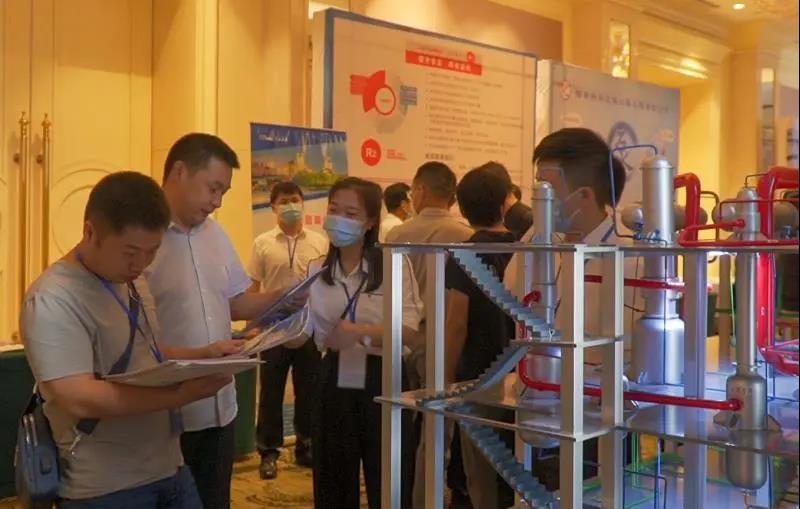 Congratulations on the successful closing of the 2020 national caustic soda technology annual meetin Congratulations on the successful closing of the 2020 national caustic soda technology annual meetin